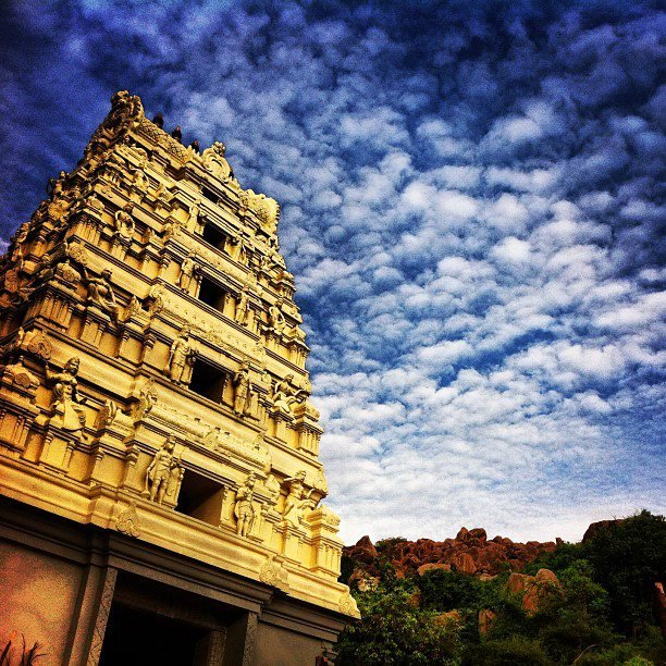 Ardhagiri temple